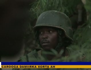 9-Askari ka tirsaneyd Ciidanka Difaaca Kenya ayaa lagu dilay weerarka dhacay Gudaha Soomaaliya.