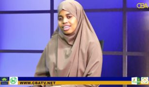 Barnaamijka Diirada Bulshada.