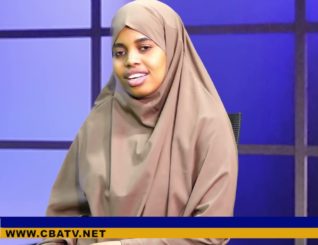 Barnaamijka Diirada Bulshada.