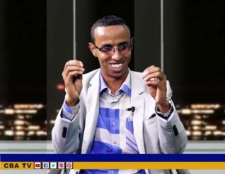 Barnaamijka Hal-abuurka ee CBA TV.