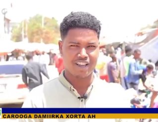 Diyaar garowga Bisha Barakaysan ee Ramadan ayaa si weyn looga daree.