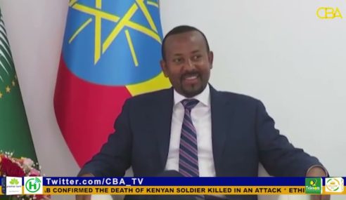 Ethiopia poised to deepen ties with Djibouti