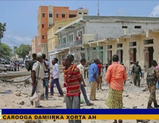 Faah-faahin dheer ah ayaa ka soo baxaysa weerar dhimasho Sababbay