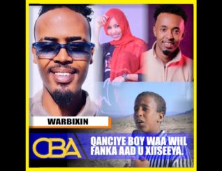 ”Fanka waxaan ku biirayaa markaan iskuulka hoose dhameeyo, waxaan la heesi doonaa Asma love”