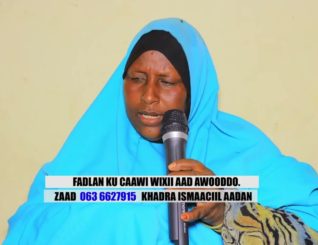 Hooyo dhibaataysan. Waxay ummadda islaamka ah ka codsanaysaa duco, gargaar iyo taageero.