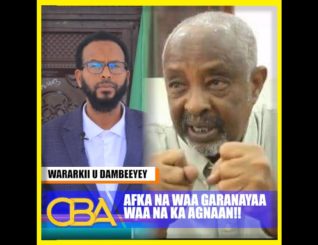 ”Jidh dilka loo gaystay wariyayaasha waa in laamaha amnigu talaabo ka qaadaan” Ucid.