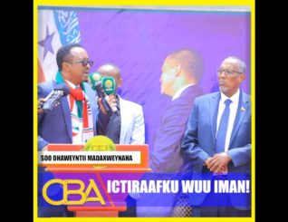 Maayar mooge oo sheegay in ictiraafkii soo dhaw yahay.