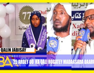 Madarasada DAARUL SAFWA ayaa 25 arday oo dhamaystay quraanka kareemka ah u qabatay xaflad.