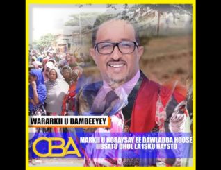 “Markii u horaysay ee dawladda hoose iibsato dhul la isku haysto” Maayarka Hargeysa. Mooge.