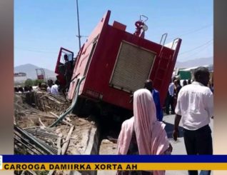 Meherado gubtay & Dabdamiskii u socday oo shil ku galay  Jigjiga!