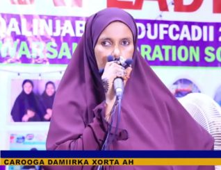 Munaasibad ay ku Qallin Qorteen Hablo bartay Farsamada Gacanta oo lagu qabtay Buuhoodle.