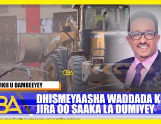 “Qofkasta oo waddo ku jira intaan Cagafta la galin ha iska sii furfurto”Maayir Mooge.