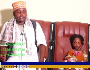 Qoyska qadro Macalin Maxamed Oo mar kale Codsigaan u dirsaday umada soomaaliyeed.