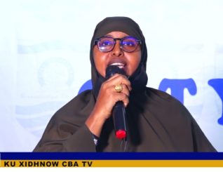 Somalia: City University commemorates 10th anniversary of launching its foundation program