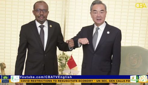 Somalia and China foreign Affairs ministers discussed security.