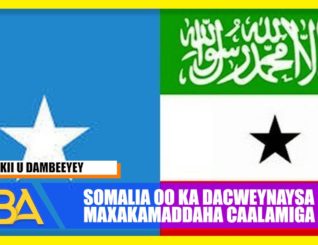 Macalimiin Golaha Wakiilada Cabasho Ula Tegay.