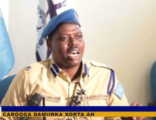 Taliska Booliska Soomaaliya  oo beeniyay warar sheegaya in burcad badeed doon ka af duubteen xeebaha