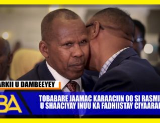 Tobabare Jaamac Karaaciin Oo Si Rasmiya U Shaaciyay Inuu Ka Fadhiistay Ciyaaraha.