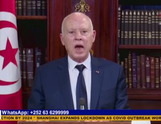 Tunisia’s president dissolves parliament yet again