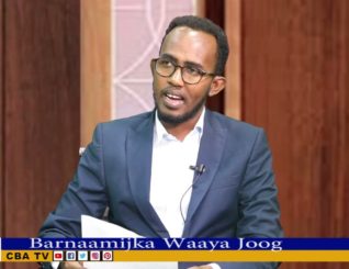 WAAYOJOOG:- Taariikh ku saabsan ka hor Gumaystihii Dhulka Soomaalida