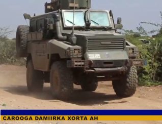 Waaxda Difaaca Mareykanka ee Pentagon-ka ayaa Madaxweyne Joe Biden ka Dalbatay in uu Ogolaado ….