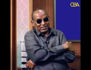 Waayo joog Marna ma lagu qabtay? La soco qaybaha dambe.