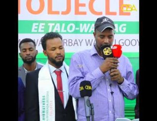 War murtiyeedka kasoo baxay Shirka Talo-Wadaag ee Toljecle.