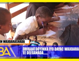 Warbixin:Dhibaatooyinka lyo Dayac Waxbarashada Ee Deeganada Hoos Yimaada Gobolka Daadmadheedh.