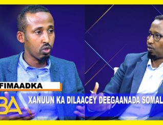 Xanuun Xawaare Ku Fidaya Oo Ka dilaacay deegaanada #Somaliland