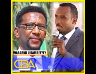 Xil. Barkhad batuun muxuu ka yidhi Fadeexaddaha la sheegay inay dul hogonnayaan?