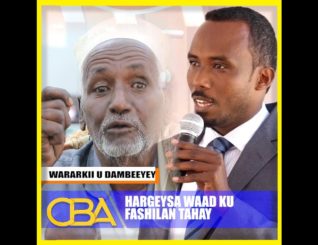 Xildhibaan ku baaqay in Maareeyaha wakaaladdu is-casillo iyo maareeyaha oo si cadho le uga jawaabay.