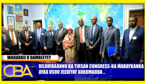 Xildhibaanno ka tirsan Congress-ka Maraykanka soo jeediyay in Maraykanku la Daristo Somaliland.