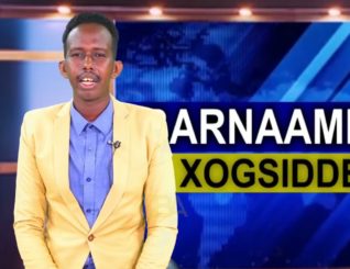 Xogside:Weerarkii Lagu qaaday Garoonka diyaaradaha ee Magaalada Muqdisho
