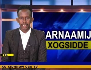 Xogside:waa kuma saraakiisha Villa Soomaaliya ee ku lugta leh Khilaafka Doorashada Jubaland