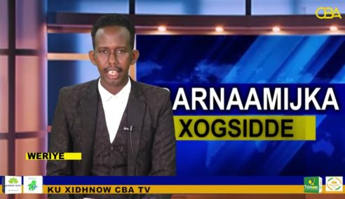 Xogside:waa kuma saraakiisha Villa Soomaaliya ee ku lugta leh Khilaafka Doorashada Jubaland