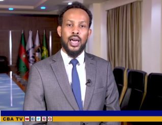 vila soomaaliya ayaa faahfaahin ka bixisay kulankii Madaxweynaha Soomaaliya iyo Hogaanada Ciidanka.