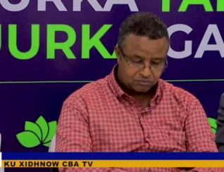 Bangiga Caalamiga ah ee Premier Bank Oo Daah Furay Tartanka tartan lagu helayo 20 Kun oo dollar