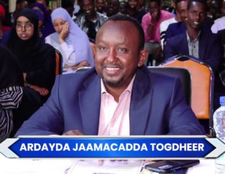 Barnaamijka Tartanka Hal-abuurka Ganacsiga Ardauda Jaamacadda Togdheer Xalqadda 11aad