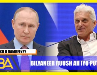 Bilyaneer Ruush ah oo reer galbeedku cunaqabateeyeen ayaa dhaleeceeyay duulaanka Ruushka ee Ukraine