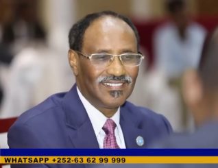 DFS oo maanta Somaliland udiraysa Lcagta gurmadka Dabki ka kacay suuqa Waaheen ee Hargeysa