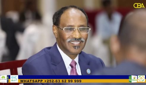 DFS oo maanta Somaliland udiraysa Lcagta gurmadka Dabki ka kacay suuqa Waaheen ee Hargeysa