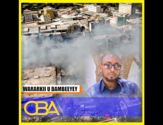 “Dabkani inuu kaco waxa u sabab ahaa dadkii ku ganacsanayey suuqa waaheen, sababta..