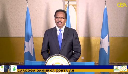 Farmaajo & Rooble oo isku Khilaafay Cidda Sugaysa Amniga Doorashada Gudoonka Golaha Shacabka.