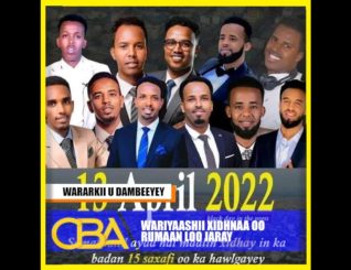 “Goorma ayaa garsoorku noqday goob Facebook go’aanka lagu sii gaadho?” Cabdiraxmaan Saleebaan