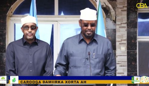 Guddiga doorashada jubaland oo shaaciyay jadwalka doorashada 16-ka kursi ee gobolka gedo