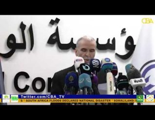 Libya Oil Corporation warns of shortage due to worsening protests