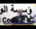 Libya Oil Corporation warns of shortage due to worsening protests