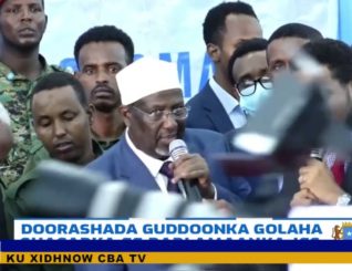 Maxaa laga yiri guushii shiekh Aadan Madoobe ee guddoonka Golaha Shacabka