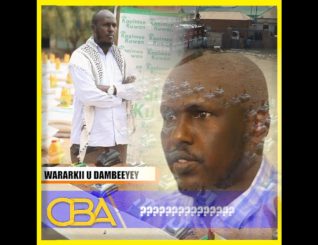 Maxkamadda Racfaanka gobolka M/Jeex ayaa bilawday dhegeysiga kiiska Samafale Cabdimaalik Coldoon.