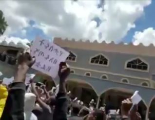 Muslimiinta Addis Ababa Oo Ka Mudaharaaday Dilka Saddex Qof Oo Gondar Lagu Dilay